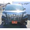 toyota alphard 2016 quick_quick_DBA-GGH30W_GGH30-0013005 image 7