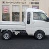 daihatsu hijet-truck 2024 -DAIHATSU--Hijet Truck 3BD-S510P--S510P-0598***---DAIHATSU--Hijet Truck 3BD-S510P--S510P-0598***- image 6