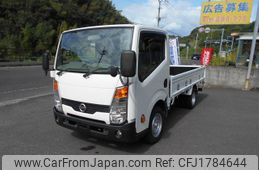 nissan atlas 2018 CFJ1784644