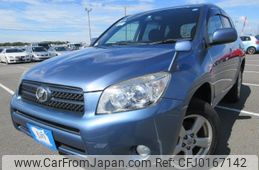 toyota rav4 2007 REALMOTOR_Y2024080213F-12