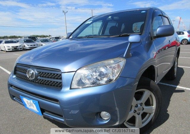 toyota rav4 2007 REALMOTOR_Y2024080213F-12 image 1