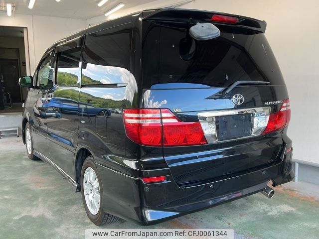 toyota alphard 2005 -TOYOTA--Alphard MNH15W-0037447---TOYOTA--Alphard MNH15W-0037447- image 2