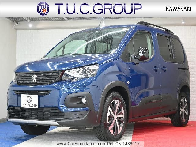 peugeot peugeot-others 2023 quick_quick_3DA-K9PYH01_VR3ECYHZ3PJ546831 image 1