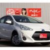 toyota aqua 2017 -TOYOTA 【春日井 500ﾁ5907】--AQUA DAA-NHP10--NHP10-6601208---TOYOTA 【春日井 500ﾁ5907】--AQUA DAA-NHP10--NHP10-6601208- image 42