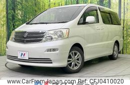 toyota alphard 2004 -TOYOTA--Alphard UA-ANH10W--ANH10-0054708---TOYOTA--Alphard UA-ANH10W--ANH10-0054708-