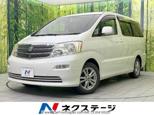 toyota alphard 2004 -TOYOTA--Alphard UA-ANH10W--ANH10-0054708---TOYOTA--Alphard UA-ANH10W--ANH10-0054708- image 1