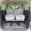 mitsubishi delica-d5 2015 -MITSUBISHI--Delica D5 LDA-CV1W--CV1W-1009613---MITSUBISHI--Delica D5 LDA-CV1W--CV1W-1009613- image 12