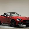 fiat fiat-others 2018 CFJ1453274 image 14