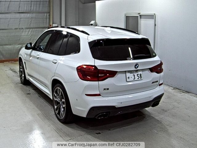 bmw x3 2021 -BMW 【岡山 391せ】--BMW X3 TY30-WBATY960X0N053595---BMW 【岡山 391せ】--BMW X3 TY30-WBATY960X0N053595- image 2