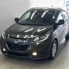 honda vezel 2014 -HONDA--VEZEL RU3-1013677---HONDA--VEZEL RU3-1013677- image 1