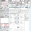 nissan fuga 2010 CFJ1866711 image 21