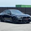bmw m2 2024 quick_quick_12DM30_WBS12DM0008E81882 image 16
