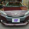 toyota wish 2015 CFJ6833577 image 27