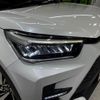 toyota raize 2023 CFJ1771258 image 11