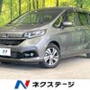 honda freed 2022 CFJ1776417 image 1