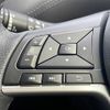 nissan serena 2020 -NISSAN--Serena DAA-HFC27--HFC27-072396---NISSAN--Serena DAA-HFC27--HFC27-072396- image 9