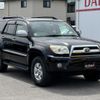 toyota hilux-surf 2006 quick_quick_CBA-TRN215W_TRN215-0010885 image 12
