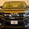 toyota vellfire 2015 -TOYOTA--Vellfire DBA-AGH30W--AGH30-0045936---TOYOTA--Vellfire DBA-AGH30W--AGH30-0045936- image 16