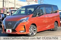 nissan serena 2019 GOO_JP_700050301430241217008