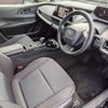toyota prius 2024 CFJ1751654 image 9