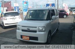 toyota pixis-space 2016 -TOYOTA--Pixis Space L585A--0011618---TOYOTA--Pixis Space L585A--0011618-