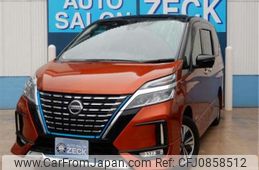 nissan serena 2020 -NISSAN--Serena HFC27--HFC27-062794---NISSAN--Serena HFC27--HFC27-062794-