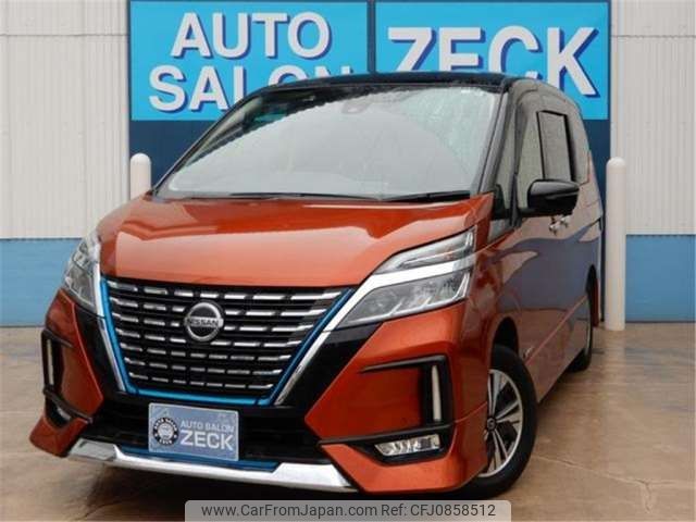 nissan serena 2020 -NISSAN--Serena HFC27--HFC27-062794---NISSAN--Serena HFC27--HFC27-062794- image 1