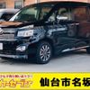 toyota voxy 2012 -TOYOTA--Voxy DBA-ZRR75W--ZRR75-0097801---TOYOTA--Voxy DBA-ZRR75W--ZRR75-0097801- image 1