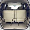 toyota alphard 2008 -TOYOTA--Alphard DBA-ANH10W--ANH10-0203934---TOYOTA--Alphard DBA-ANH10W--ANH10-0203934- image 5