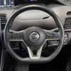 nissan serena 2019 -NISSAN--Serena DAA-HFC27--HFC27-056306---NISSAN--Serena DAA-HFC27--HFC27-056306- image 13