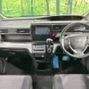 honda stepwagon 2016 -HONDA--Stepwgn DBA-RP3--RP3-1113807---HONDA--Stepwgn DBA-RP3--RP3-1113807- image 2