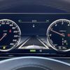 mercedes-benz s-class 2017 -MERCEDES-BENZ--Benz S Class LCA-222004--WDD2220042A303761---MERCEDES-BENZ--Benz S Class LCA-222004--WDD2220042A303761- image 5