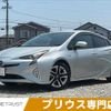 toyota prius 2016 -TOYOTA--Prius DAA-ZVW51--ZVW51-6038650---TOYOTA--Prius DAA-ZVW51--ZVW51-6038650- image 1