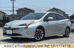 toyota prius 2016 -TOYOTA--Prius DAA-ZVW51--ZVW51-6038650---TOYOTA--Prius DAA-ZVW51--ZVW51-6038650-