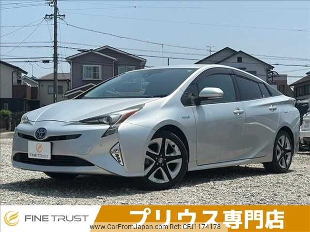toyota prius 2016 -TOYOTA--Prius DAA-ZVW51--ZVW51-6038650---TOYOTA--Prius DAA-ZVW51--ZVW51-6038650- image 1