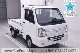 nissan clipper-truck 2019 CFJ1474421