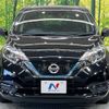 nissan note 2020 -NISSAN--Note DAA-HE12--HE12-406453---NISSAN--Note DAA-HE12--HE12-406453- image 15