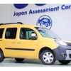 renault kangoo 2015 quick_quick_ABA-KWK4M_VF1KW2UBAF0719795 image 1