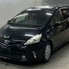 toyota prius-α 2011 -TOYOTA--Prius α ZVW41W-3008061---TOYOTA--Prius α ZVW41W-3008061- image 1