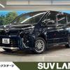 toyota voxy 2019 -TOYOTA--Voxy DAA-ZWR80W--ZWR80-0418219---TOYOTA--Voxy DAA-ZWR80W--ZWR80-0418219- image 1