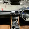 lexus rc 2018 -LEXUS--Lexus RC DAA-AVC10--AVC10-6005077---LEXUS--Lexus RC DAA-AVC10--AVC10-6005077- image 3