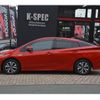 toyota prius-phv 2017 -TOYOTA--Prius PHV ZVW52--ZVW52-3008510---TOYOTA--Prius PHV ZVW52--ZVW52-3008510- image 7