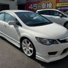 honda civic 2007 CFJ1554750 image 13