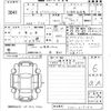 nissan x-trail 2024 -NISSAN 【福岡 303ぬ8872】--X-Trail T33-017183---NISSAN 【福岡 303ぬ8872】--X-Trail T33-017183- image 3