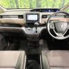 honda freed 2022 -HONDA--Freed 5BA-GB5--GB5-3204072---HONDA--Freed 5BA-GB5--GB5-3204072- image 2