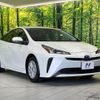 toyota prius 2022 quick_quick_ZVW51_ZVW51-6232397 image 16