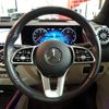 mercedes-benz glb-class 2021 -MERCEDES-BENZ--Benz GLB 3DA-247612M--W1N2476122W095000---MERCEDES-BENZ--Benz GLB 3DA-247612M--W1N2476122W095000- image 10