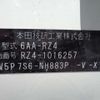 honda honda-others 2024 -HONDA 【岐阜 303ﾇ8579】--ZR-V 6AA-RZ4--RZ4-1016257---HONDA 【岐阜 303ﾇ8579】--ZR-V 6AA-RZ4--RZ4-1016257- image 5