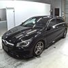 mercedes-benz cla-class 2016 -MERCEDES-BENZ--Benz CLA 117942-WDD1179422N391666---MERCEDES-BENZ--Benz CLA 117942-WDD1179422N391666- image 5