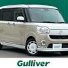 daihatsu move-canbus 2017 -DAIHATSU--Move Canbus DBA-LA800S--LA800S-0050147---DAIHATSU--Move Canbus DBA-LA800S--LA800S-0050147- image 1